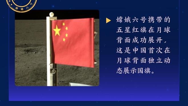 ?哈登28+7+15 小卡27+8 克莱30分 维金斯首次替补 快船胜勇士